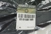 Original tapis de sol en velours Premium Renault Megane 4 IV, 8201687785